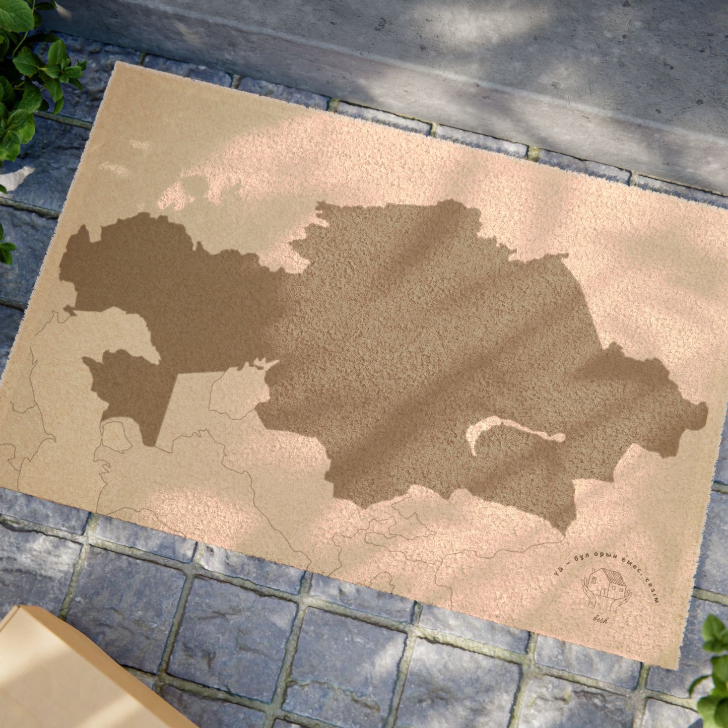 Kazakhstan Map - Welcome Doormat