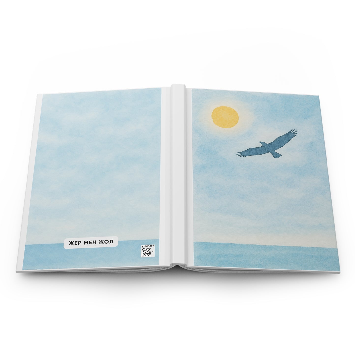 "Жер мен Жол" Hardcover Journal