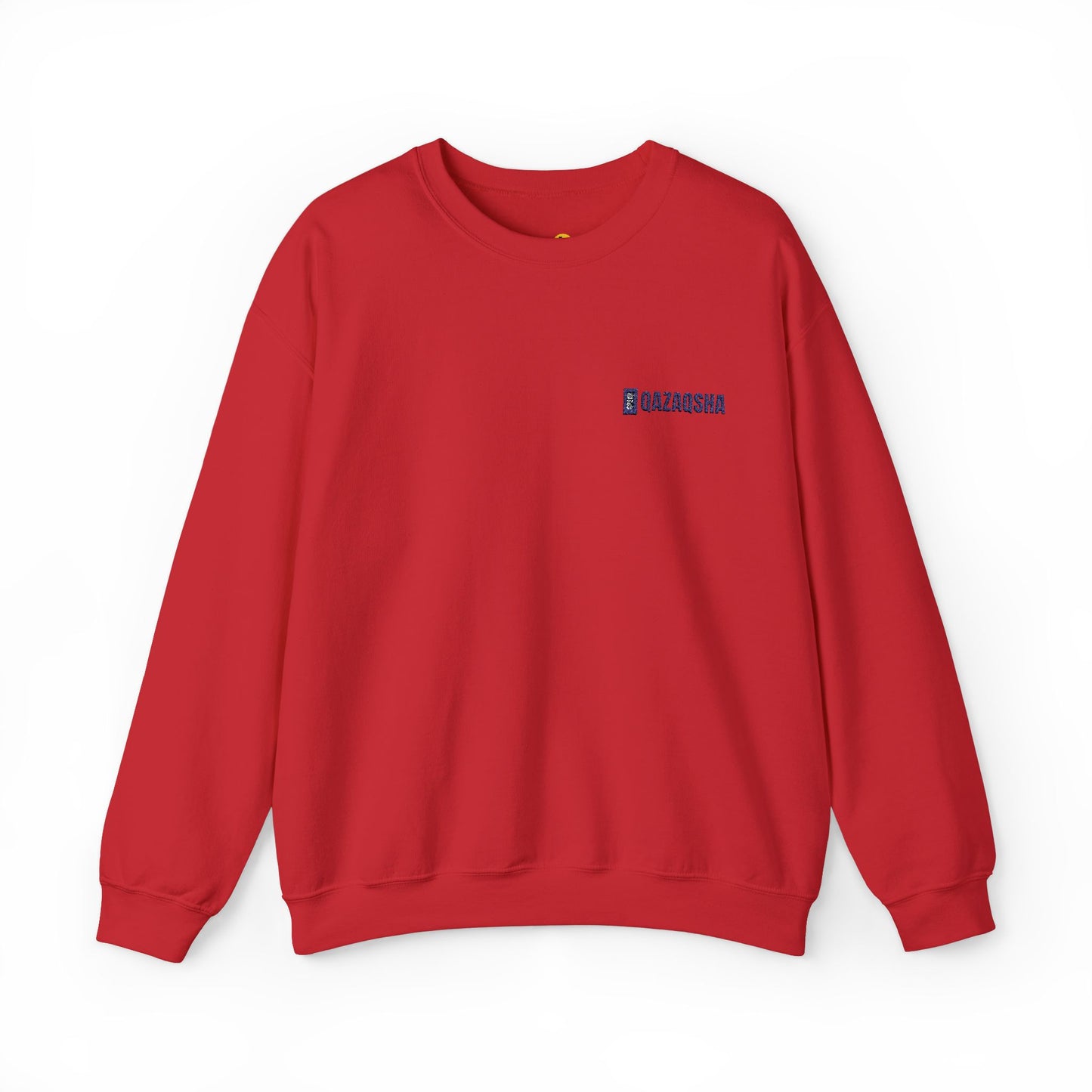 Comfortable Unisex Crewneck Sweatshirt - Ideal for Casual Wear and Outdoor Activities