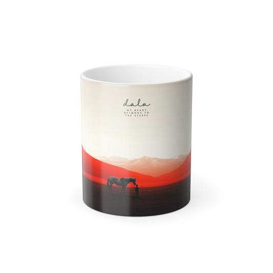 Dala Color Morphing Mug - Unique Color Change 11oz Coffee Cup with Scenic Design